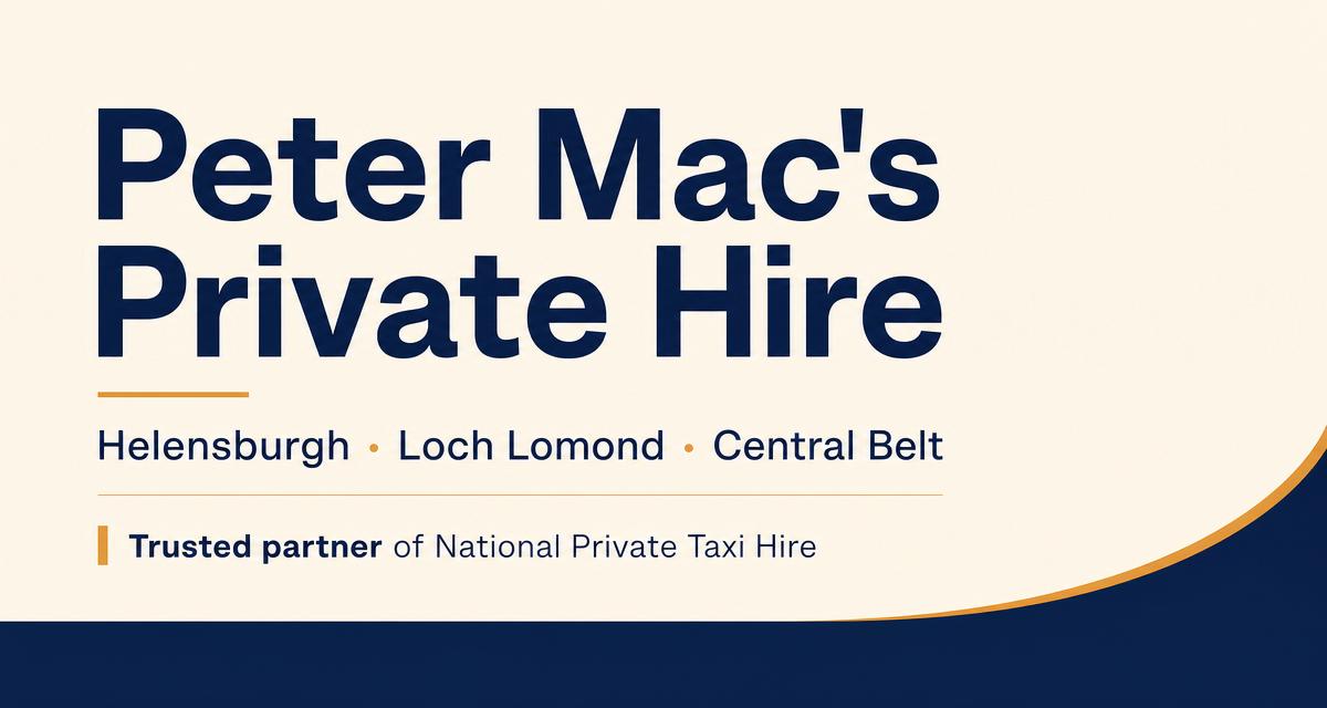 Peter Mac’s Private Hire logo